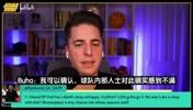 湖人队内不满富保罗：他曾说湖人并非争冠球队，还建议用小里换3J