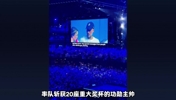 让足坛最狂的一群球星集体沦为迷弟！乔丹在足球圈的声望有多大