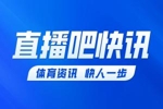 名宿皮尔斯：今年是英格兰队的绝佳机会，图赫尔要带队取得突破