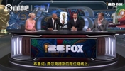 亨利：重要的是球队需要进球，而不是你个人进球