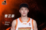 来自太原理工大学的后卫！欢迎曹芷豪加入江苏肯帝亚大家庭！
