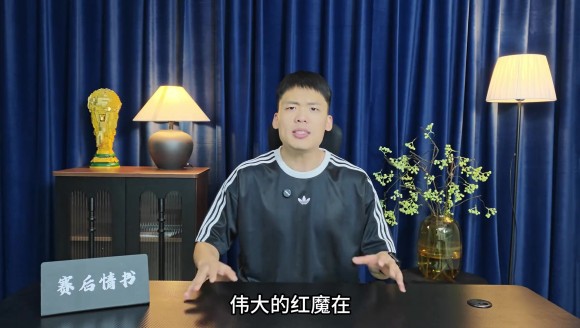 真急了！王楚淇：曼联遭遇惊天逆转！卡里克肯定是训练有问题
