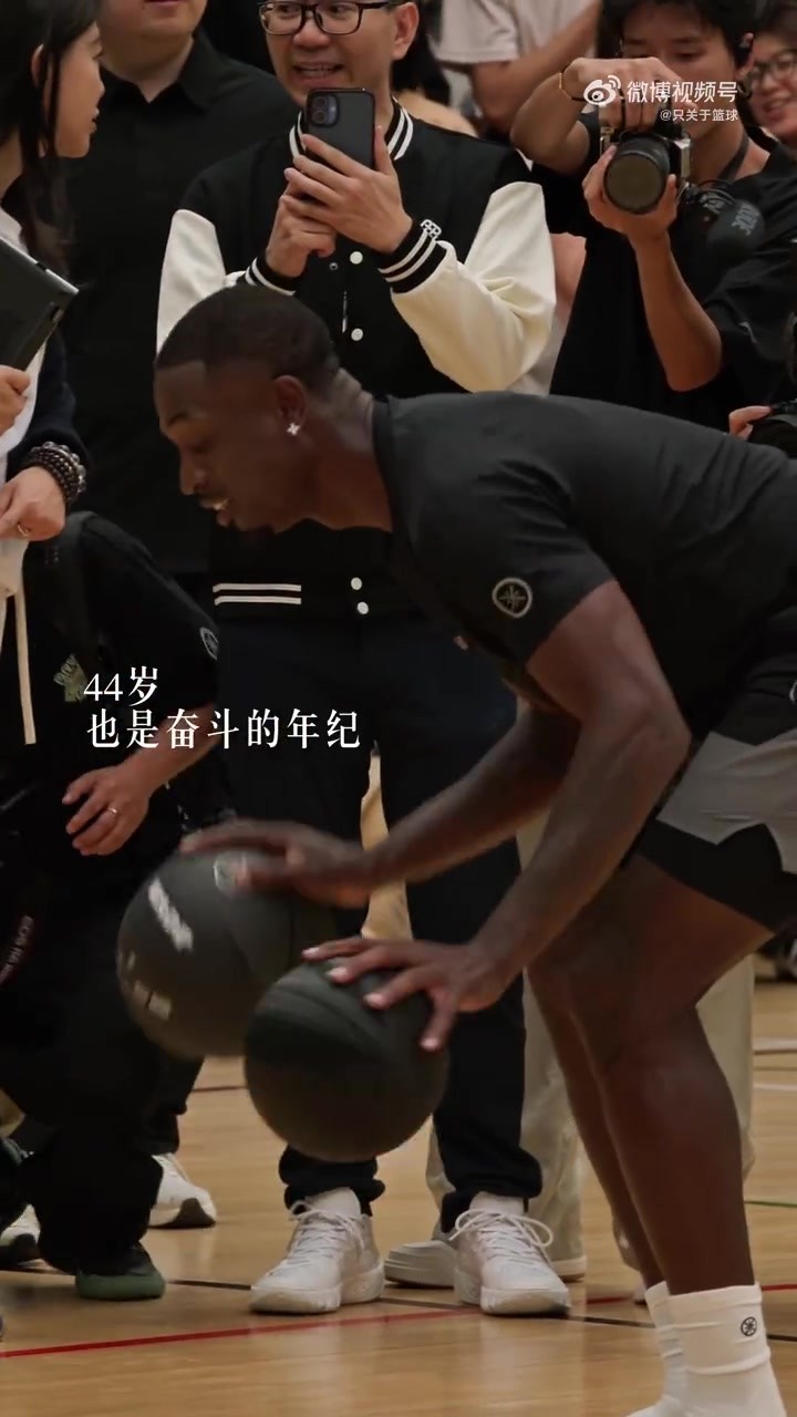 你这是要复出啊？44岁韦德腮帮变小身材精瘦颜值重回巅峰