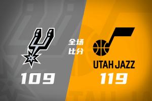 🏀季前赛-爵士7人上双轻取马刺 彼得森14+5 吉莱斯皮25分